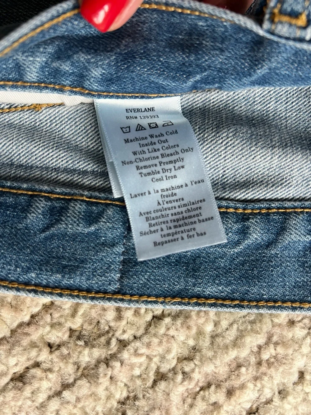 Everlane The Way-High Jeans High Rise Straight Leg Denim Size 31 NWOT